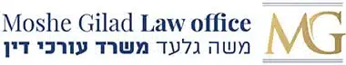 משה גלעד, משרד עורכי דין, חקירות, תסקיר מעצר, לוגו