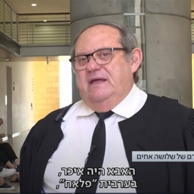 עורך דין עבירות מין